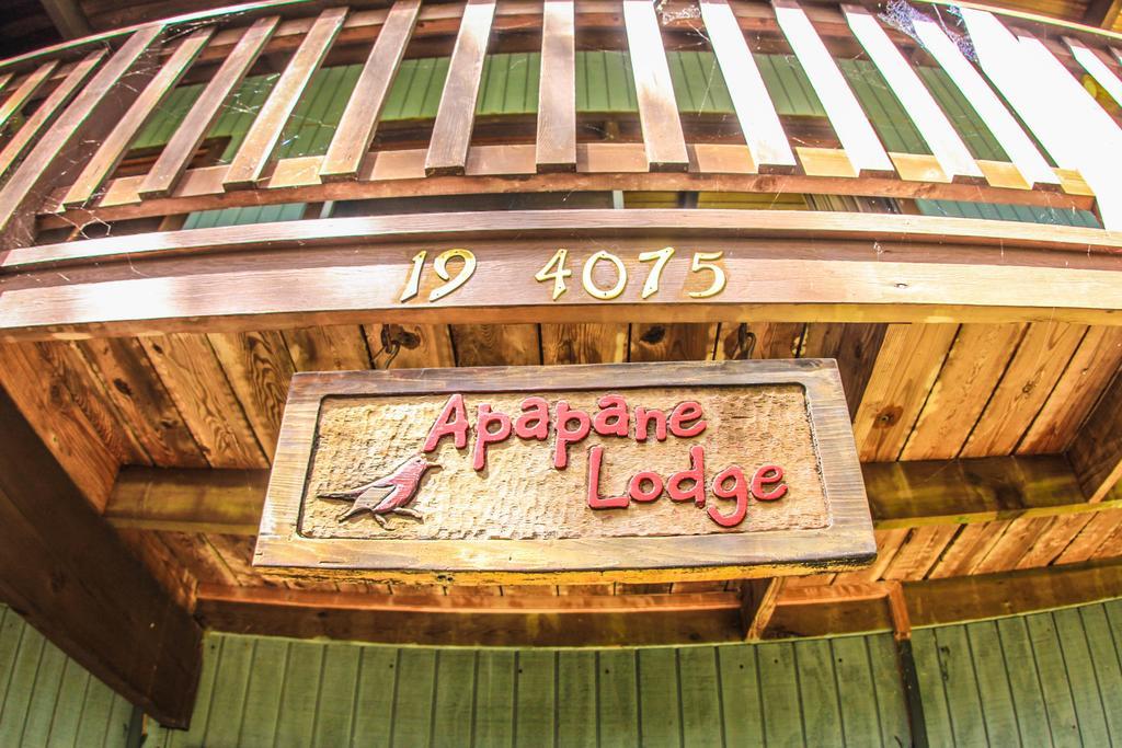 Volcano Village Lodge Zimmer foto